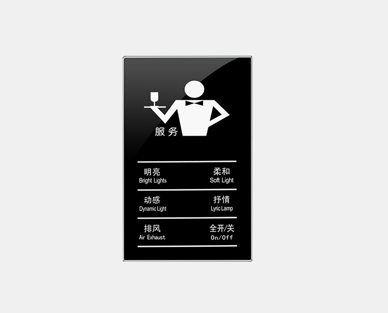 開關(guān)面板玻璃
